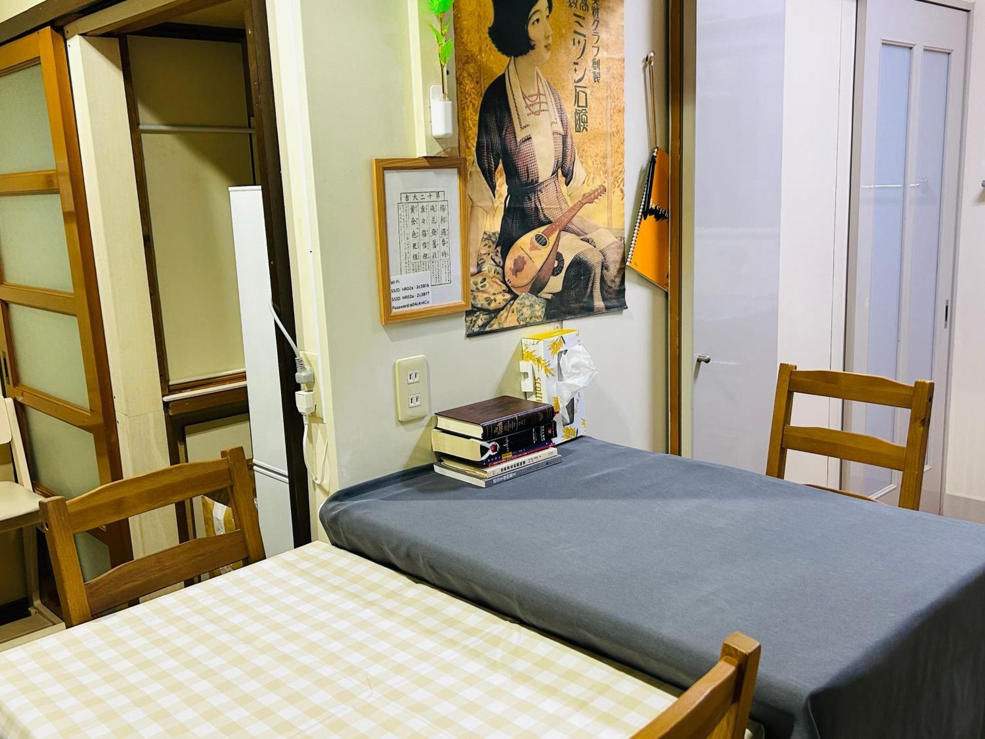Homestay Aprilhouse2f