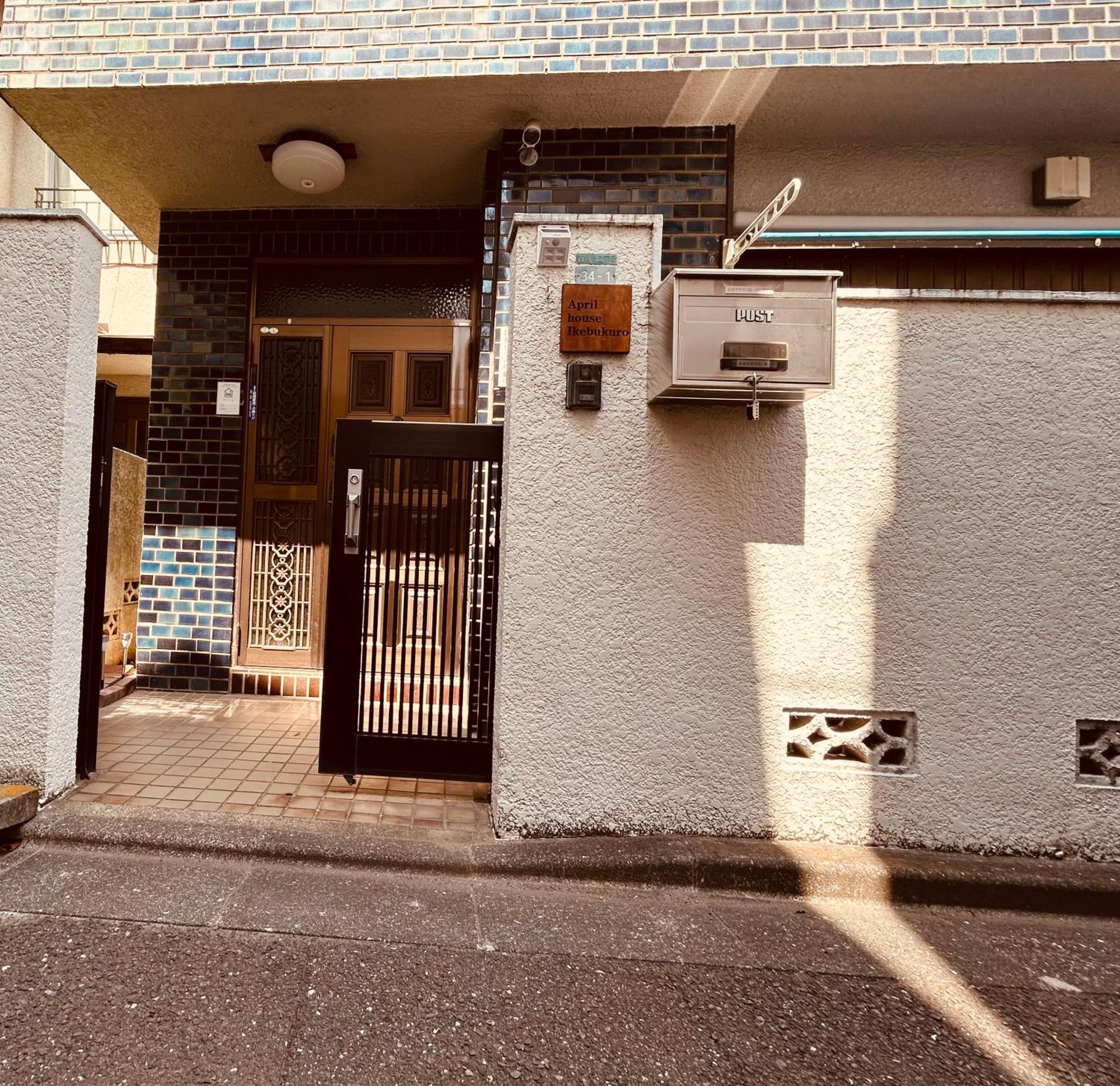 Homestay Aprilhouse2f Tokyo