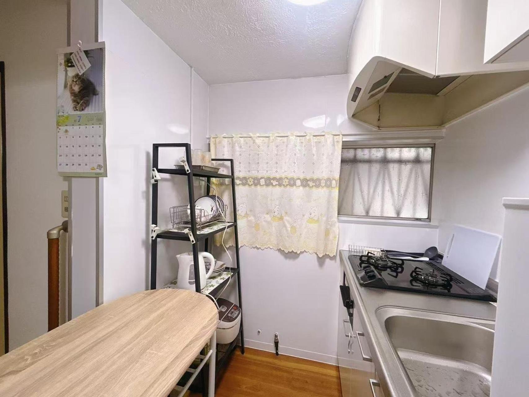 Homestay Aprilhouse2f Tokyo